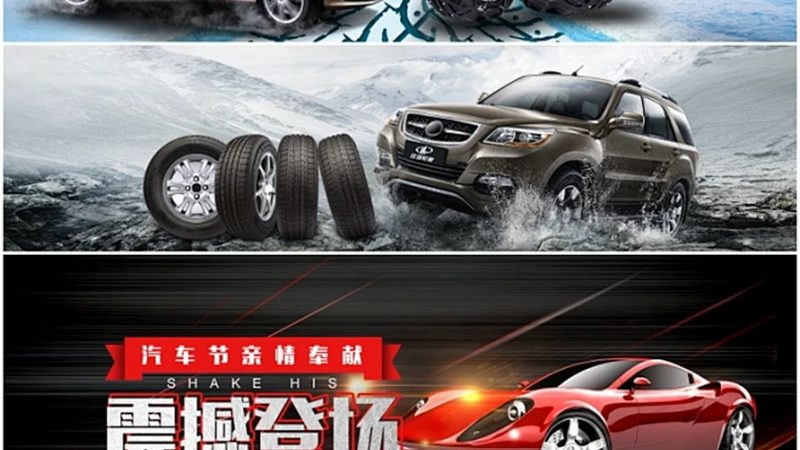 一张大灯型号对照表，为什么总有人看错