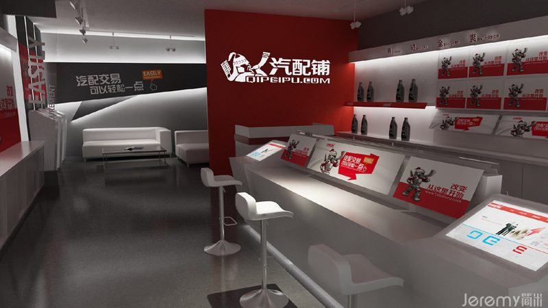 原厂配件代理加盟厂家排名