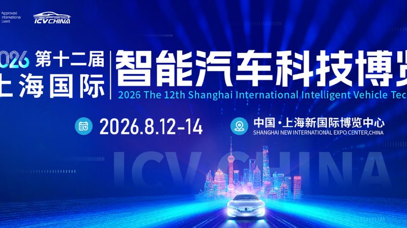 市场分析：了解行业现状，找准定位