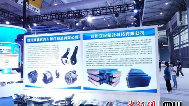 汽配城电瓶选购：价格之外，这些因素更关键**