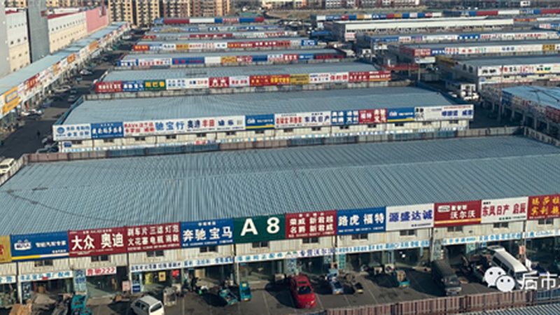 碳纤维机盖：揭秘十大品牌背后的技术奥秘